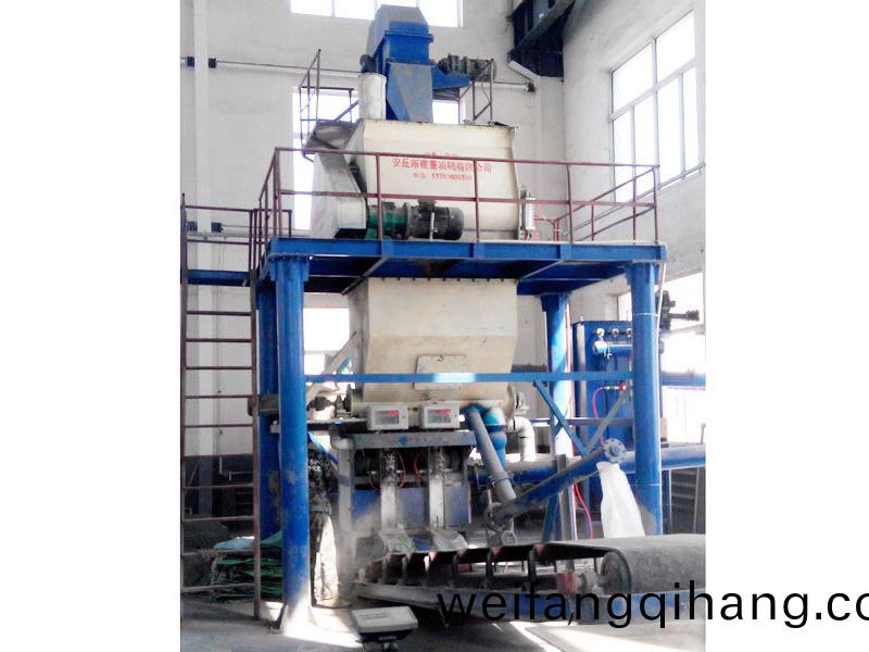 沈陽盛(sheng)鑫(xin)源建材(cai)有限(xian)公司(si)