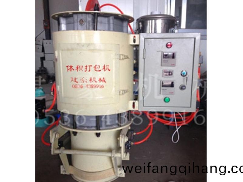 體(ti)積(ji)打(da)包機