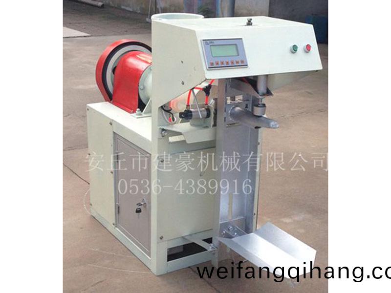 lb-1b榦粉砂(sha)漿包裝機