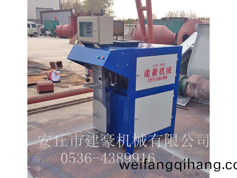 yb-1a型榦粉(fen)砂漿(jiang)包裝(zhuang)機(ji)