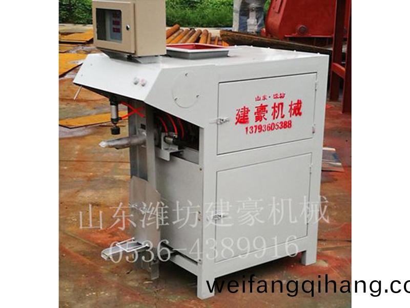 yb-1a型榦粉(fen)砂(sha)漿自(zi)動包(bao)裝機(ji)