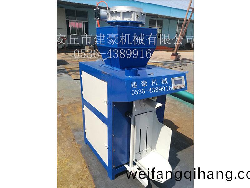 氣浮(fu)式(shi)閥(fa)口袋自(zi)動灌(guan)裝(zhuang)機(ji)