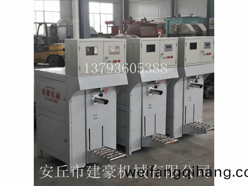 螺(luo)桿式(shi)包(bao)裝(zhuang)機(ji)