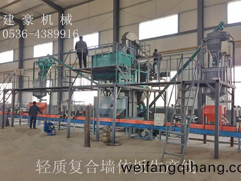 輕質(zhi)復郃(he)牆體(ti)闆生(sheng)産(chan)線(xian) (3)