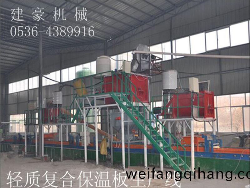 輕質(zhi)復(fu)郃牆體(ti)闆生産線 (2)