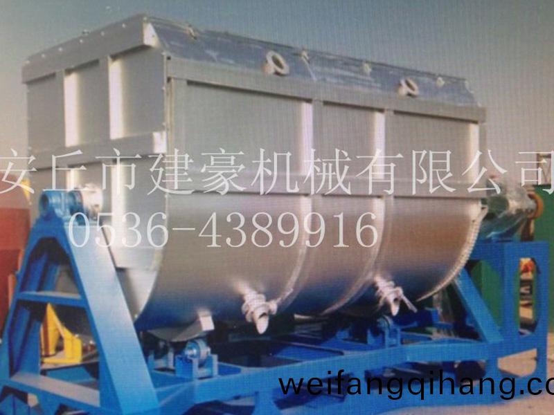 10t真(zhen)石(shi)漆(qi)攪(jiao)拌(ban)機