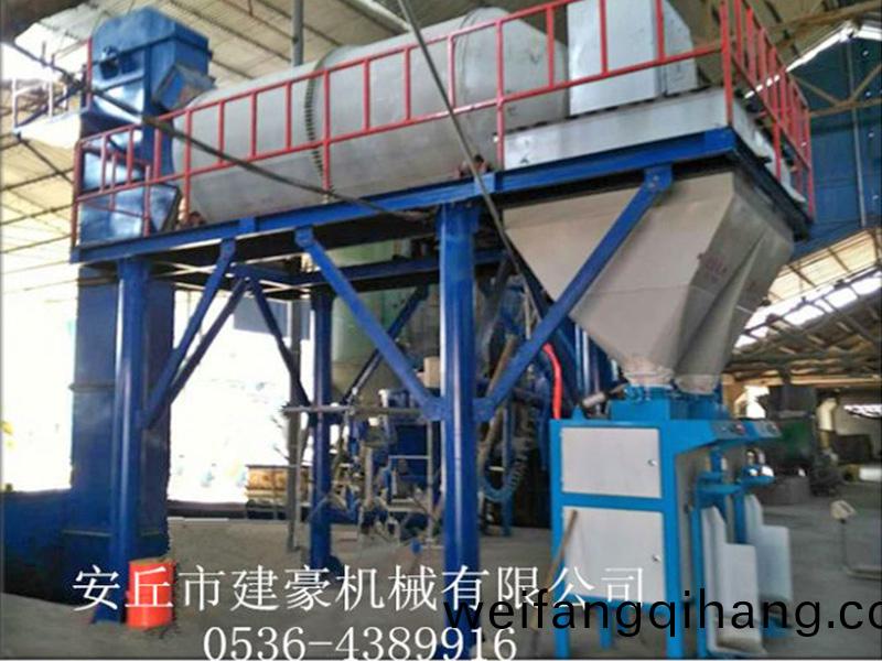 單組(zu)份(fen)保(bao)溫(wen)砂(sha)漿(jiang)設備