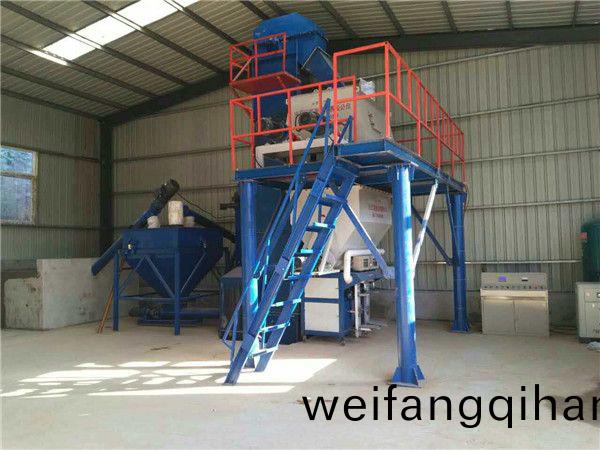 榦粉攪拌機(ji) (3)