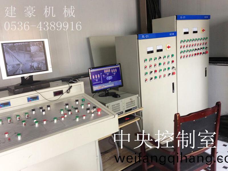 中(zhong)央(yang)控(kong)製(zhi)室