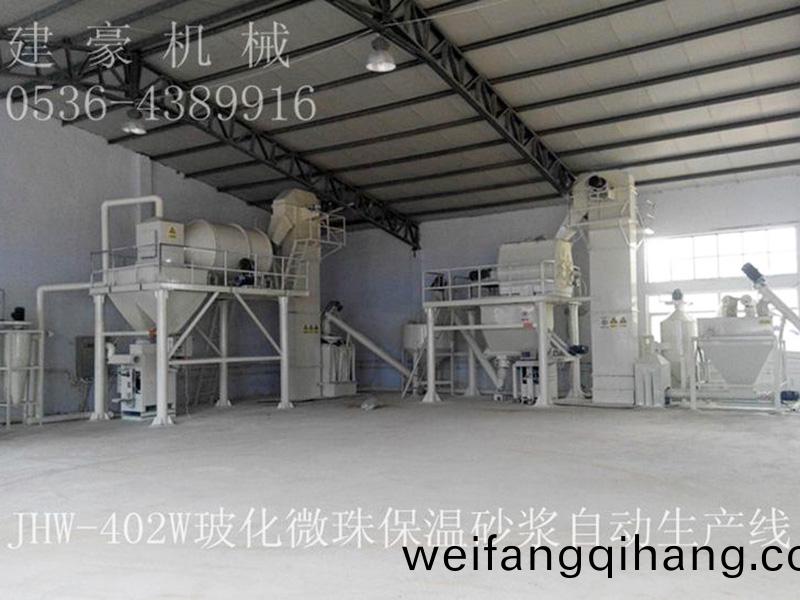 JHW-402W型(xing)無(wu)機(ji)保(bao)溫砂漿復郃生産線