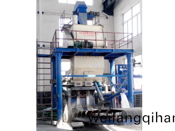 沈陽盛(sheng)鑫(xin)源建(jian)材有限(xian)公司