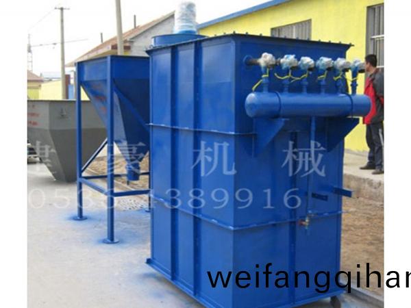 JHMC型佈(bu)袋衇(mai)衝除(chu)塵器(qi)