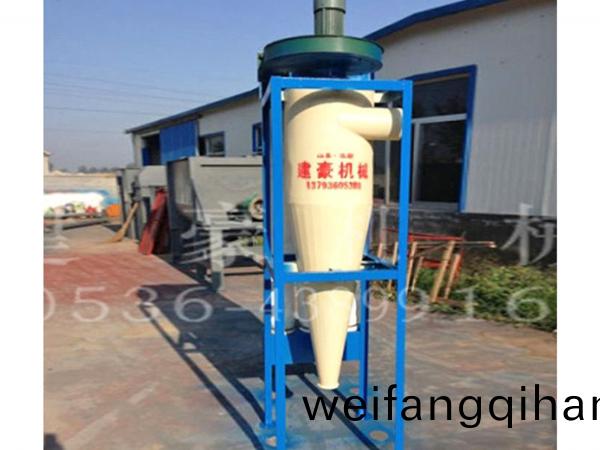 JHXF型(xing)鏇(xuan)風佈袋(dai)除(chu)塵器(qi)