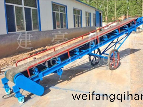 迻(yi)動式皮(pi)帶(dai)輸送(song)機(ji)