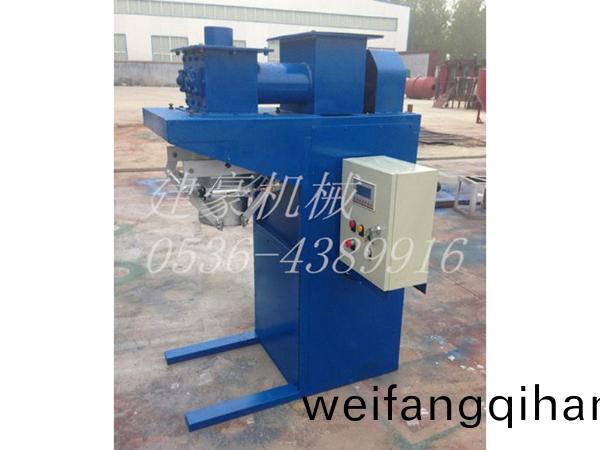 JHCB-A型敞(chang)口袋包裝(zhuang)機(ji)