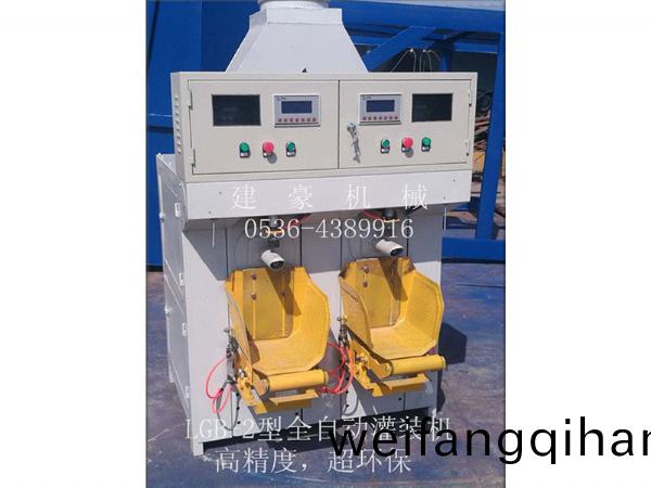 高精(jing)度(du)環保(bao)型榦粉灌裝(zhuang)機