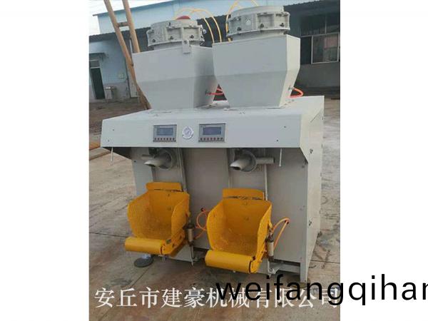 氣吹式自(zi)動(dong)掉袋(dai)包裝(zhuang)機(ji)