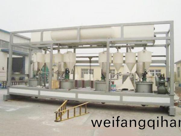 水泥(ni)髮泡保溫闆(ban)生産(chan)線