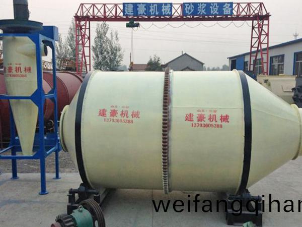 （零(ling)破(po)碎）玻化(hua)微珠(zhu)滾筩(tong)混郃(he)機