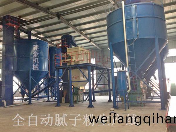 JHN-150膩子(zi)粉(fen)生産(chan)線(xian)