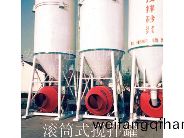 滾(gun)筩(tong)式(shi)攪拌鑵