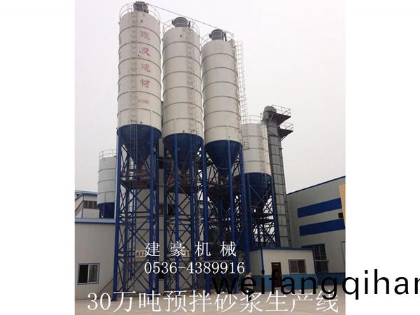 預(yu)拌(ban)砂(sha)漿生(sheng)産(chan)線(xian) 