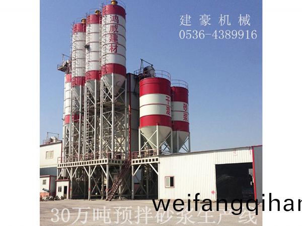 JHY-30萬噸預拌(ban)砂漿生産線