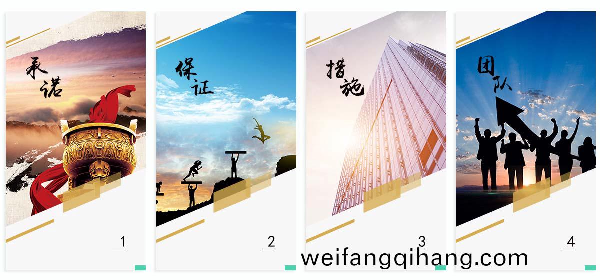 安坵市(shi)建豪(hao)機械(xie)有限公司