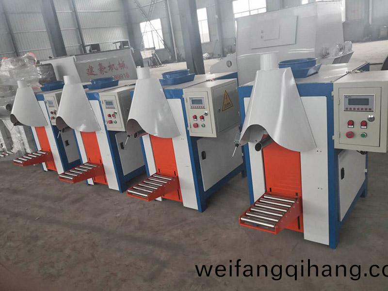 微(wei)信(xin)圖(tu)片_20200605134246