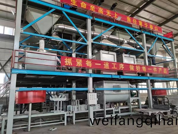 保溫免(mian)拆一(yi)體(ti)闆生(sheng)産(chan)線